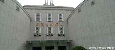 天时·地利·人和 东莞的城市文明与全球担当