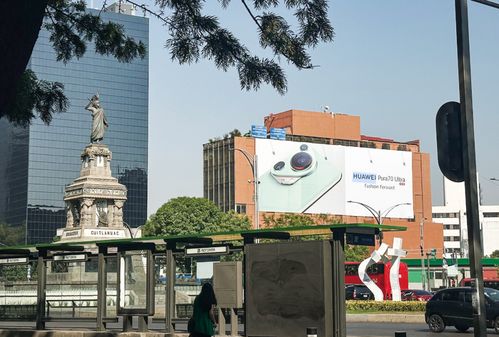 21天七城行 中国工厂在墨西哥的生存实录