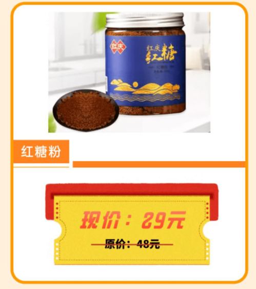 警方紧急提醒 这事不收钱！青岛核酸检测结果公布，过期一天的食品安全引热议